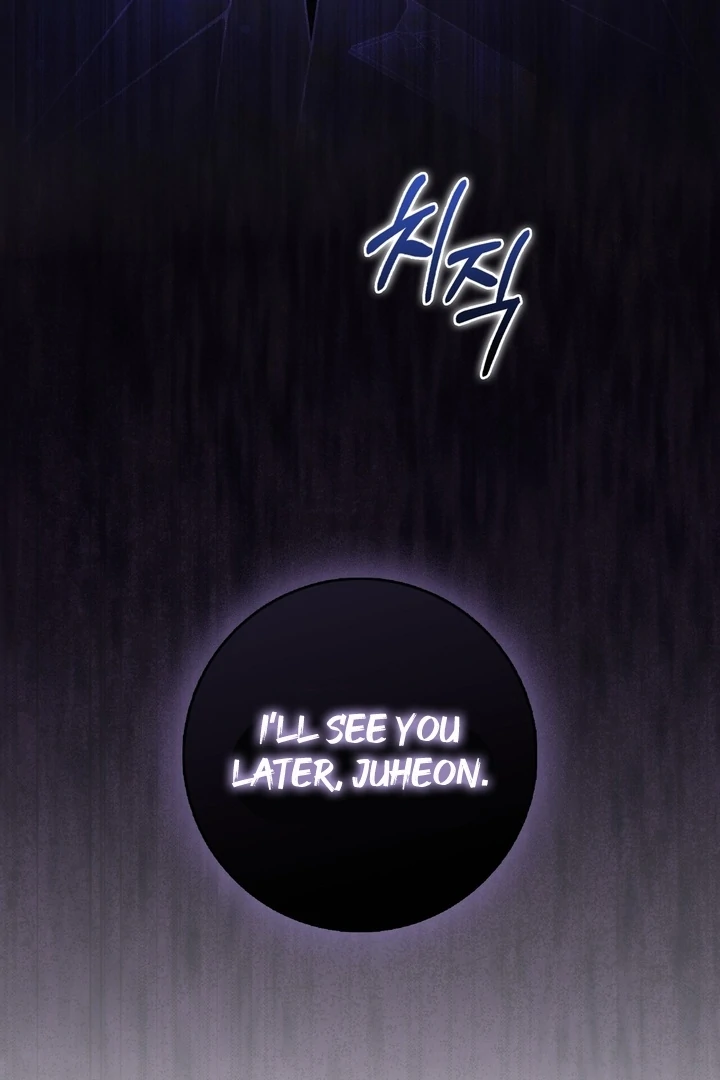 Black Fish Chapter 16 - Page 62