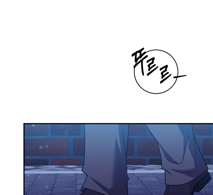 Black Fish Chapter 16 - Page 64