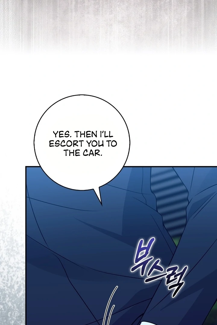 Black Fish Chapter 16 - Page 98