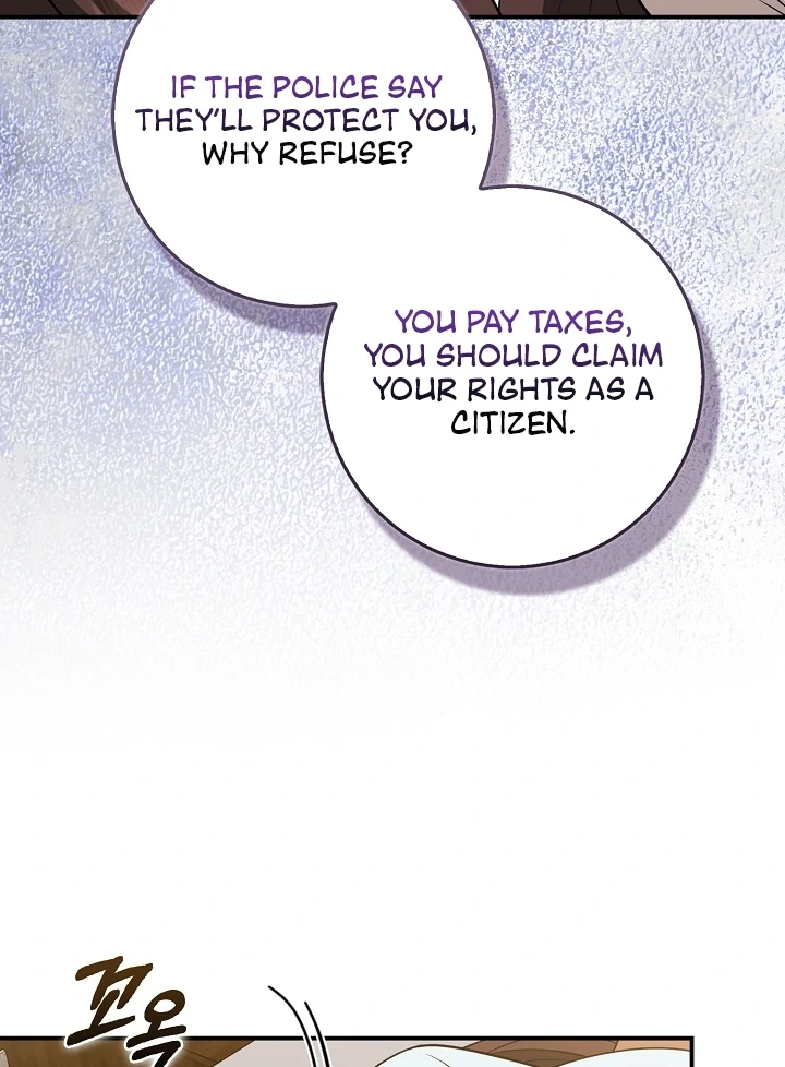 Black Fish Chapter 17 - Page 108