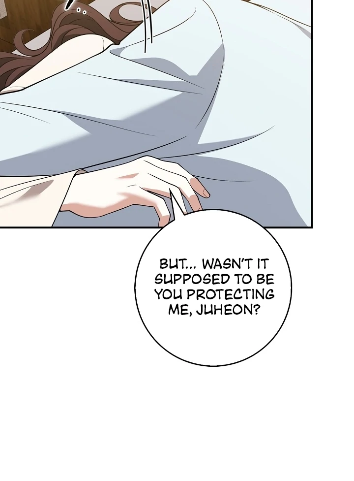 Black Fish Chapter 17 - Page 109