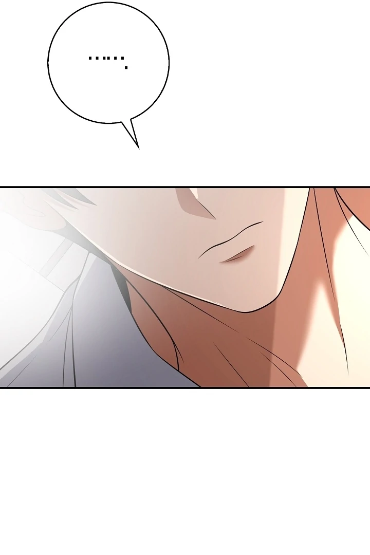 Black Fish Chapter 17 - Page 110