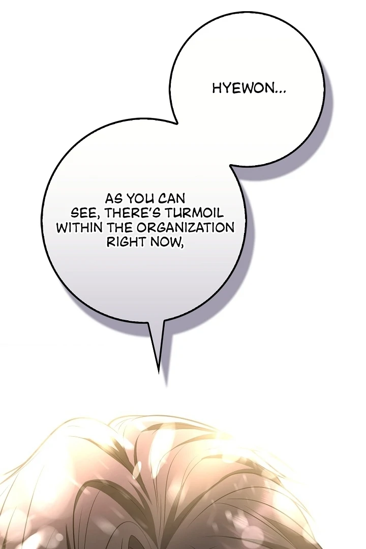Black Fish Chapter 17 - Page 111