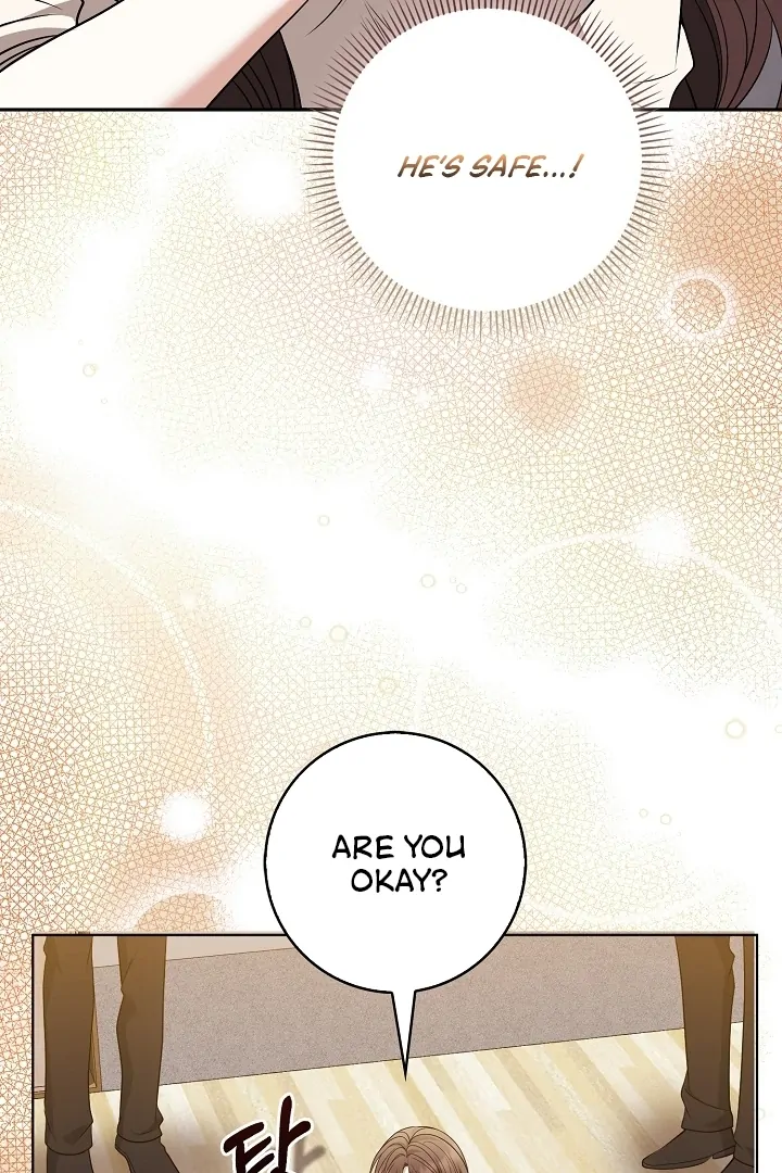 Black Fish Chapter 17 - Page 19