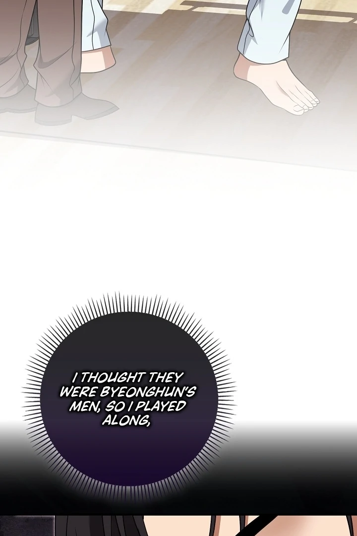Black Fish Chapter 17 - Page 24