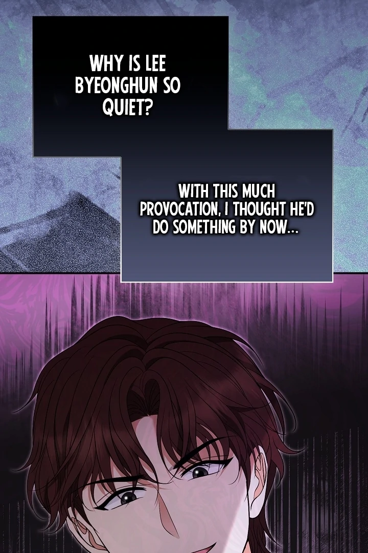 Black Fish Chapter 17 - Page 27