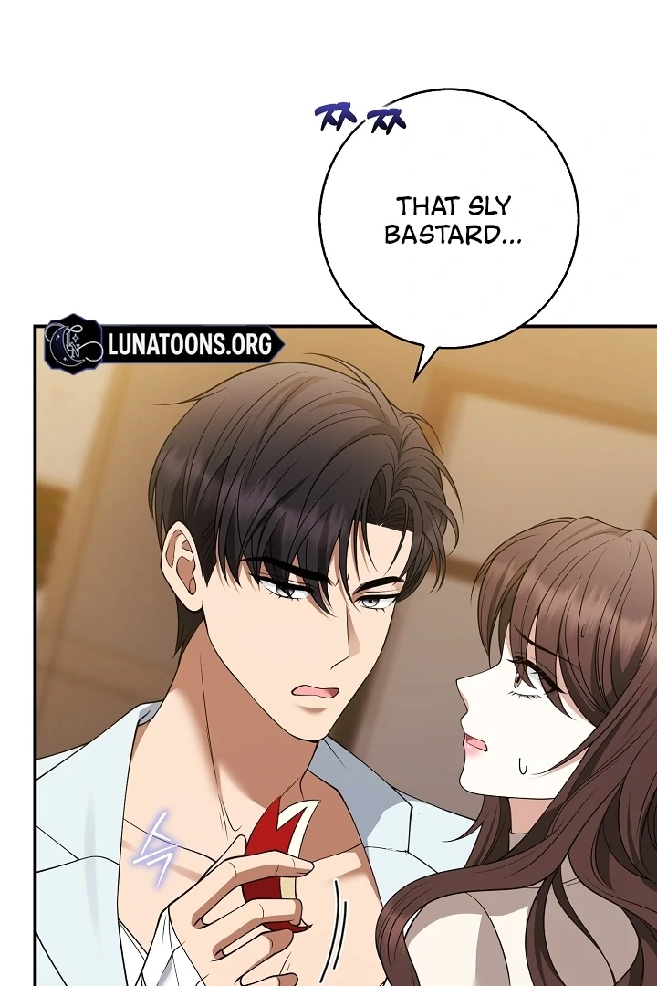 Black Fish Chapter 17 - Page 46