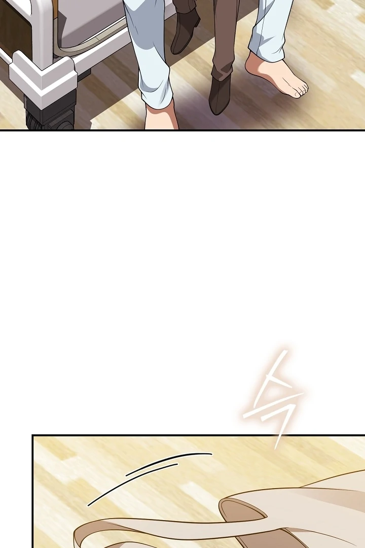 Black Fish Chapter 17 - Page 56