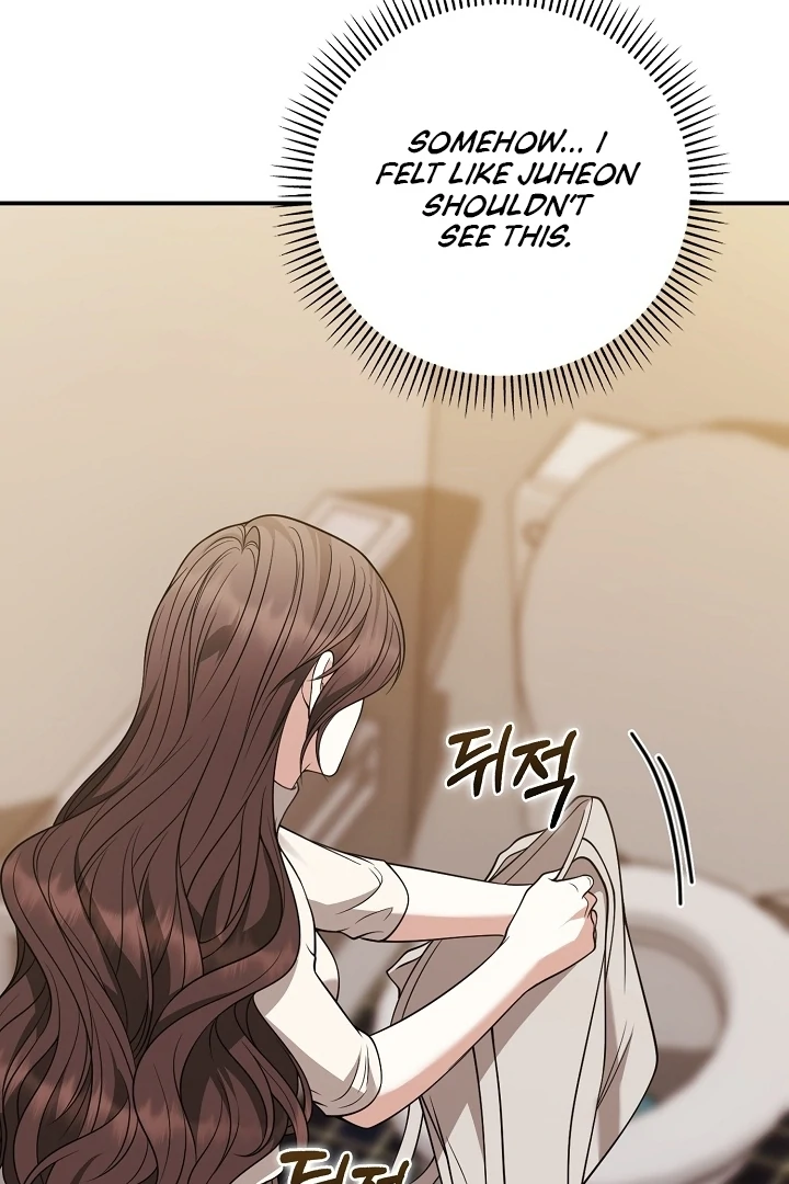 Black Fish Chapter 17 - Page 59