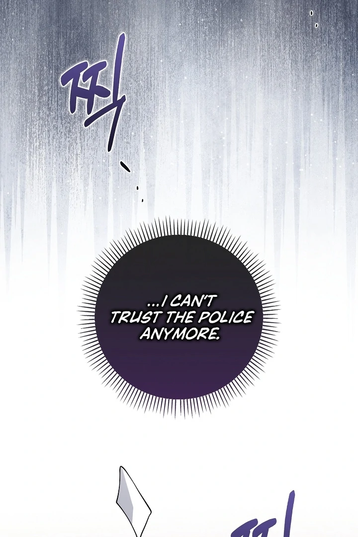 Black Fish Chapter 17 - Page 78