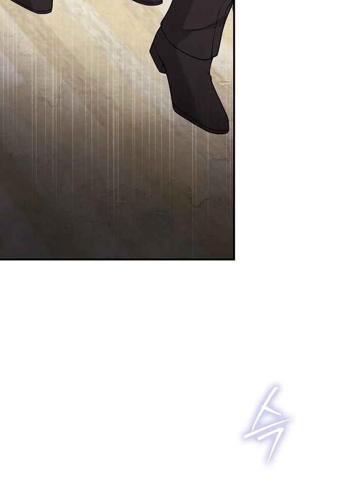 Black Fish Chapter 17 - Page 95