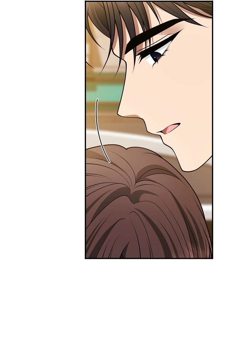 Black Fish Chapter 17 - Page 96
