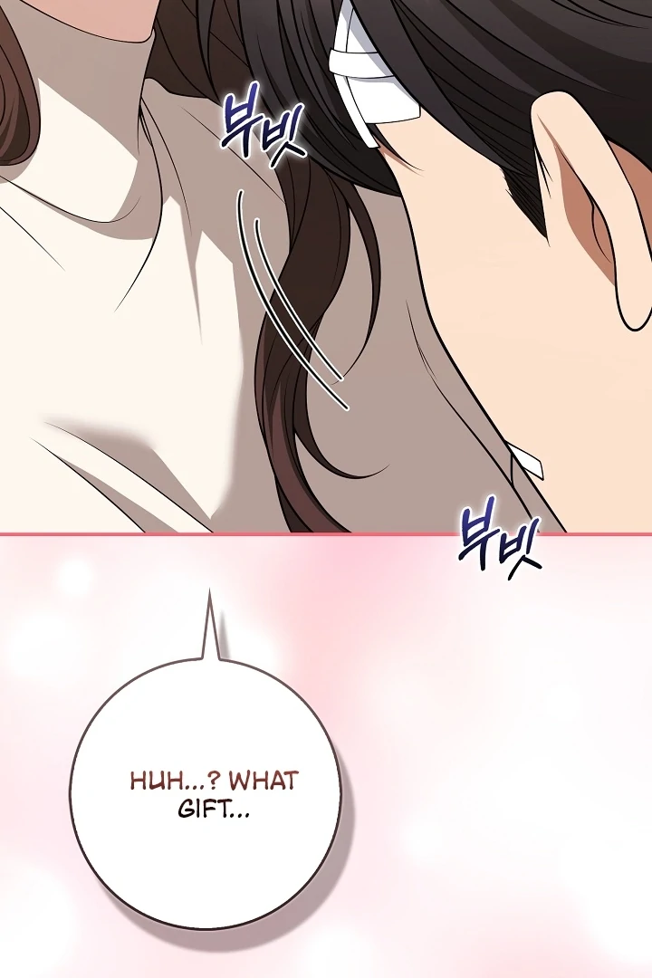 Black Fish Chapter 17 - Page 100
