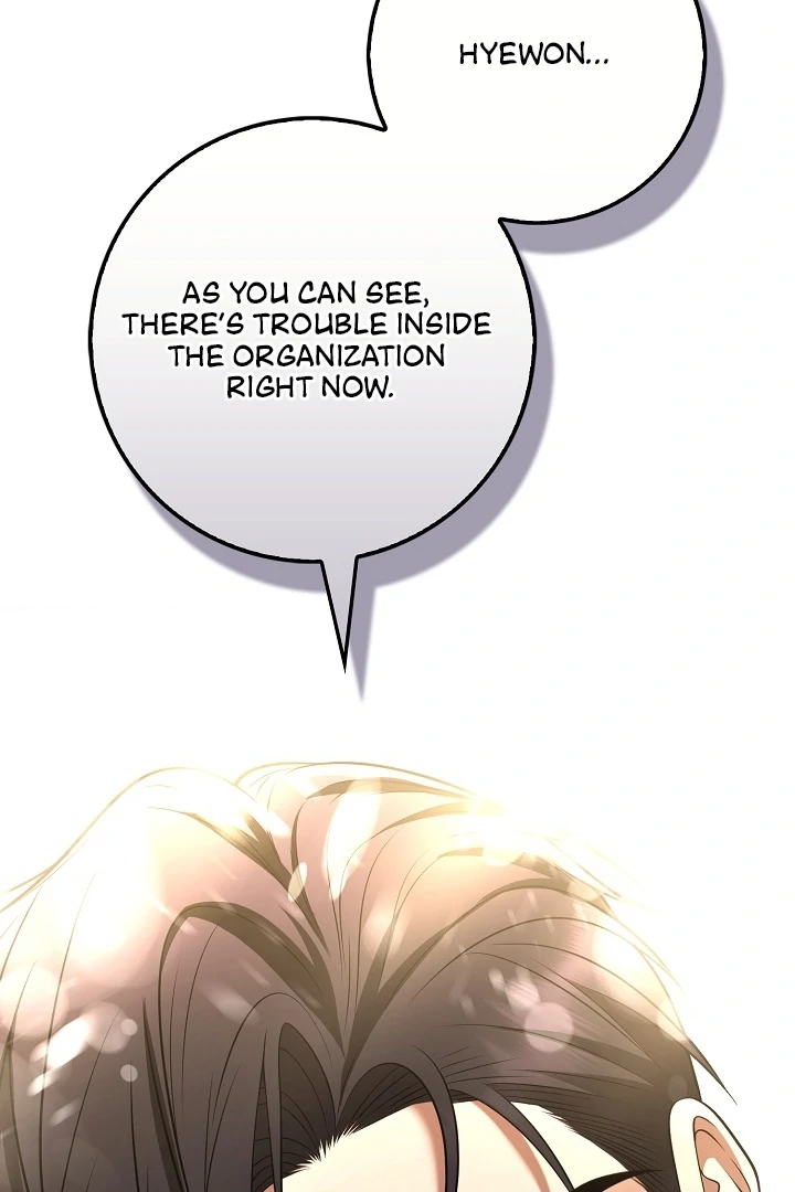 Black Fish Chapter 18 - Page 2