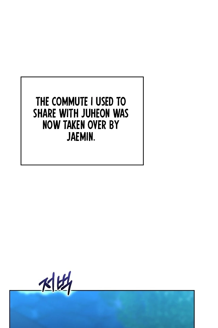 Black Fish Chapter 18 - Page 11