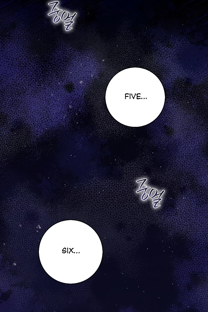 Black Fish Chapter 18 - Page 108