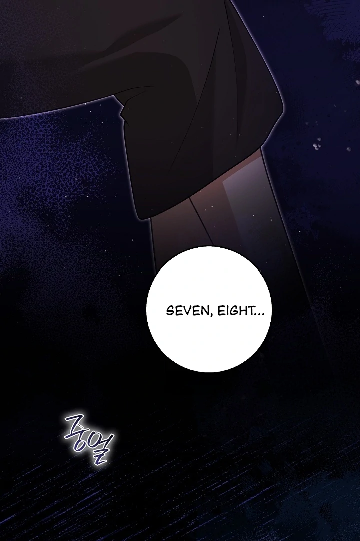 Black Fish Chapter 18 - Page 110