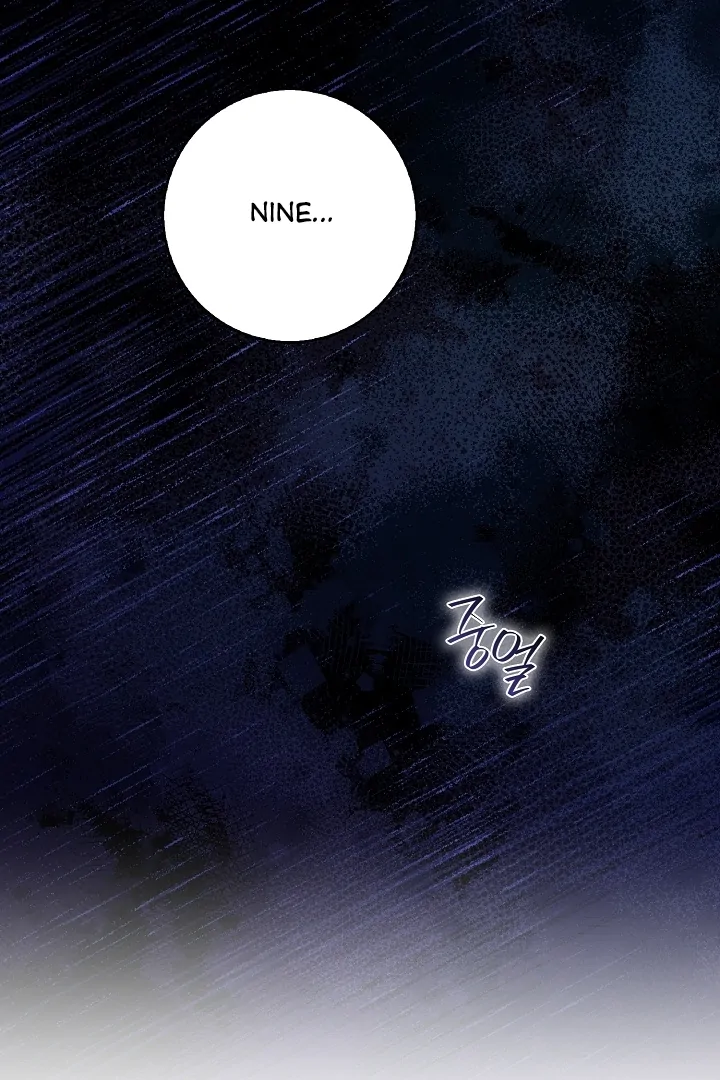 Black Fish Chapter 18 - Page 111