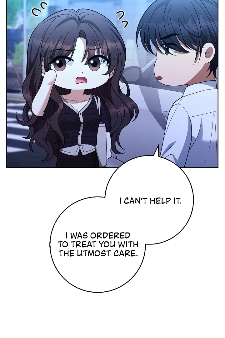 Black Fish Chapter 18 - Page 17