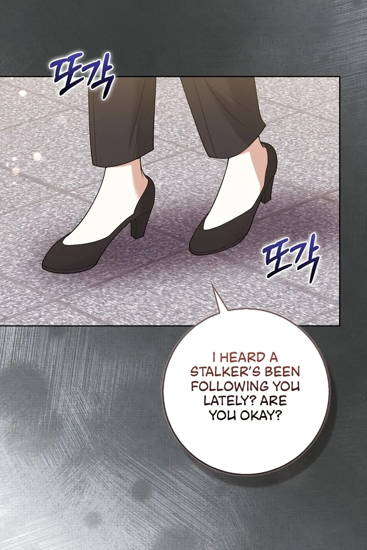 Black Fish Chapter 18 - Page 23
