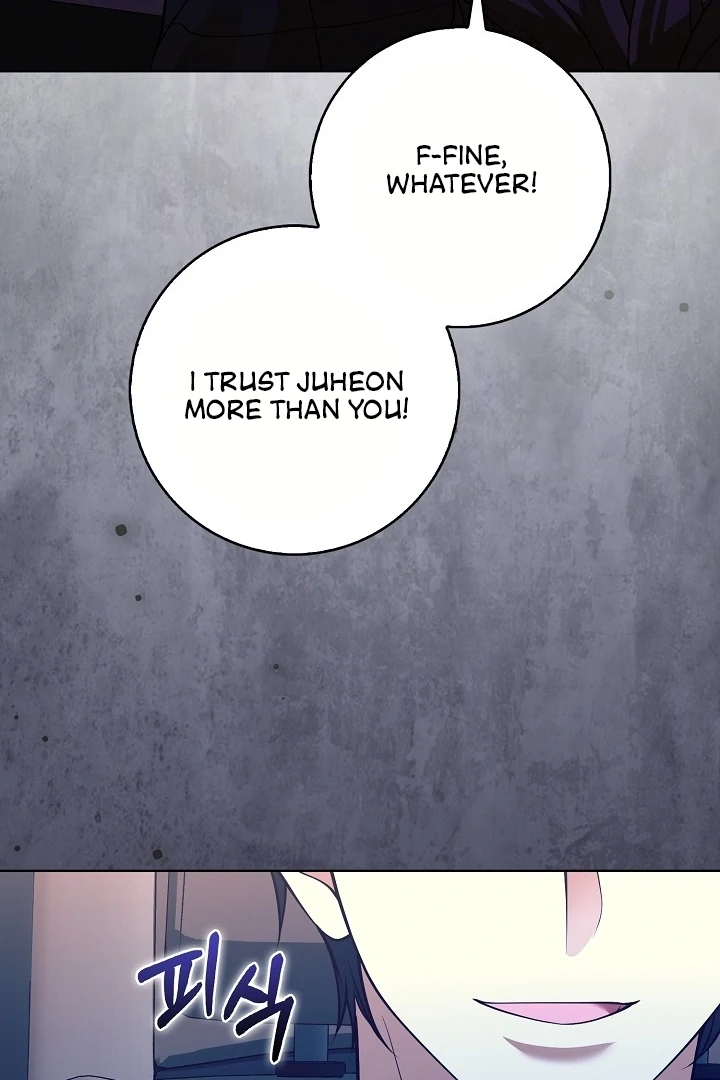 Black Fish Chapter 18 - Page 44