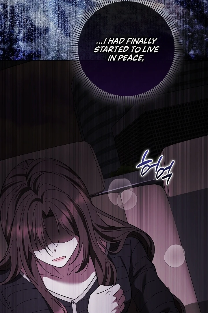Black Fish Chapter 18 - Page 70