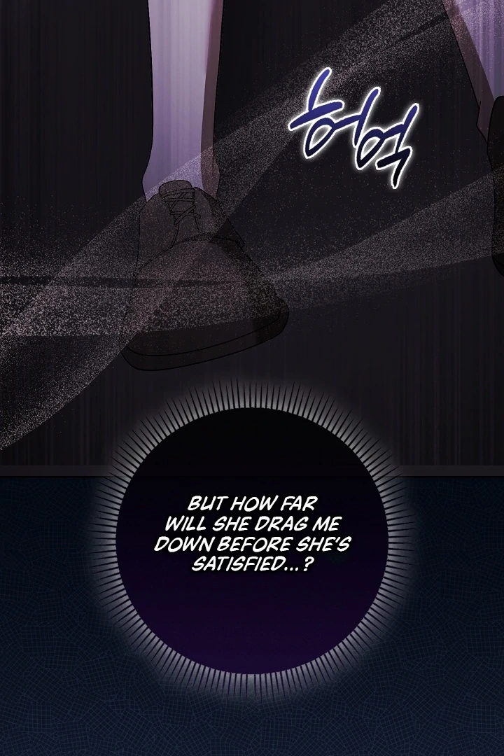 Black Fish Chapter 18 - Page 72