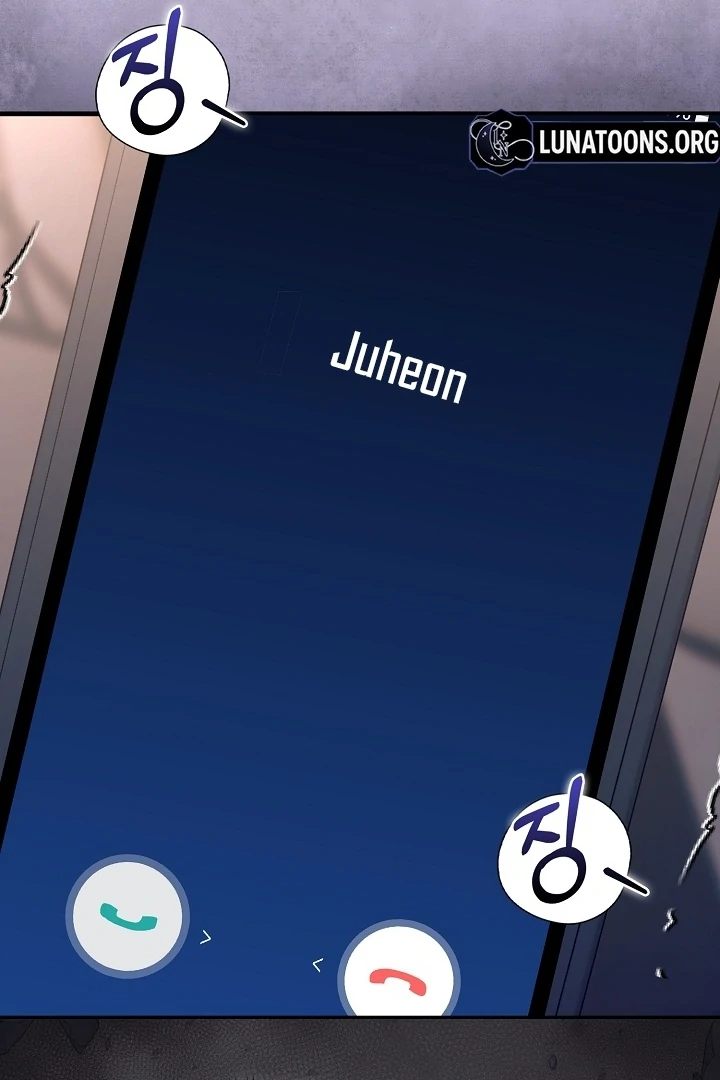 Black Fish Chapter 18 - Page 80