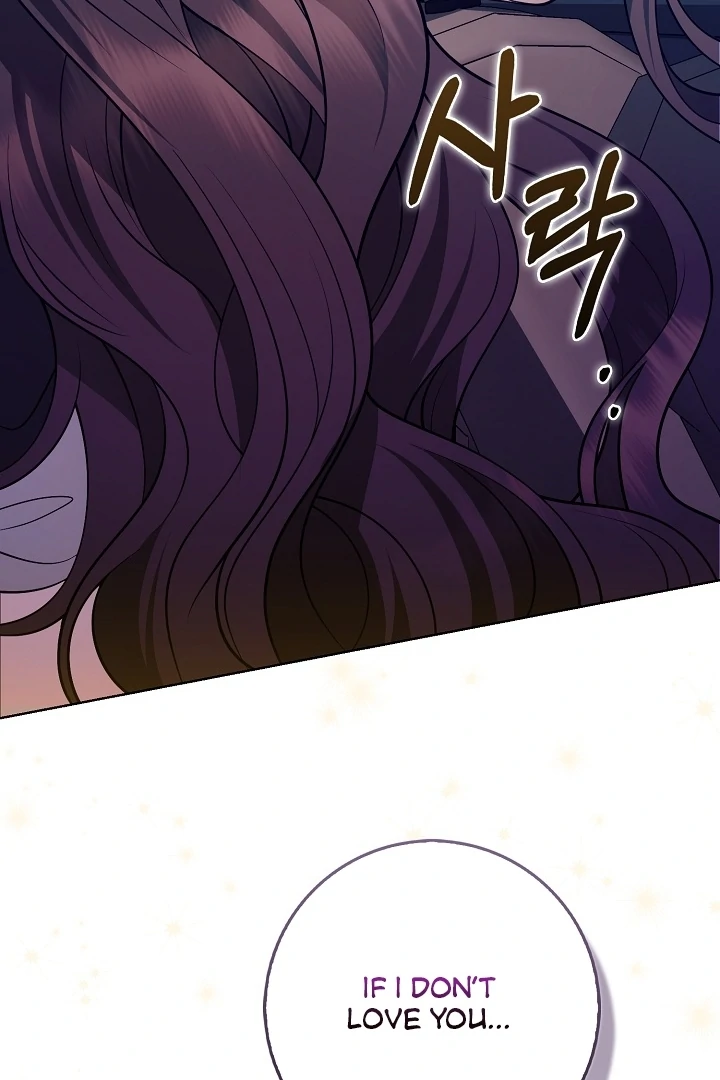 Black Fish Chapter 19 - Page 115
