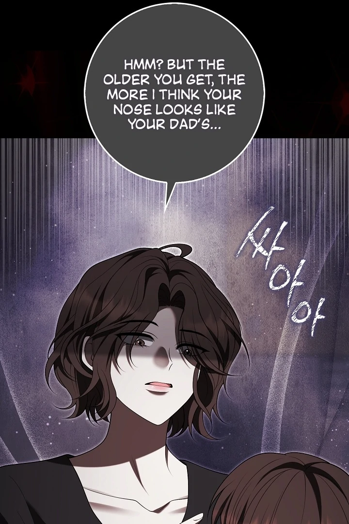 Black Fish Chapter 19 - Page 15