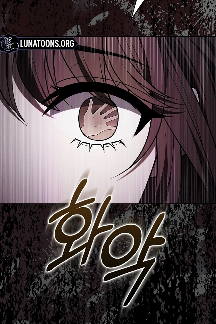 Black Fish Chapter 19 - Page 18