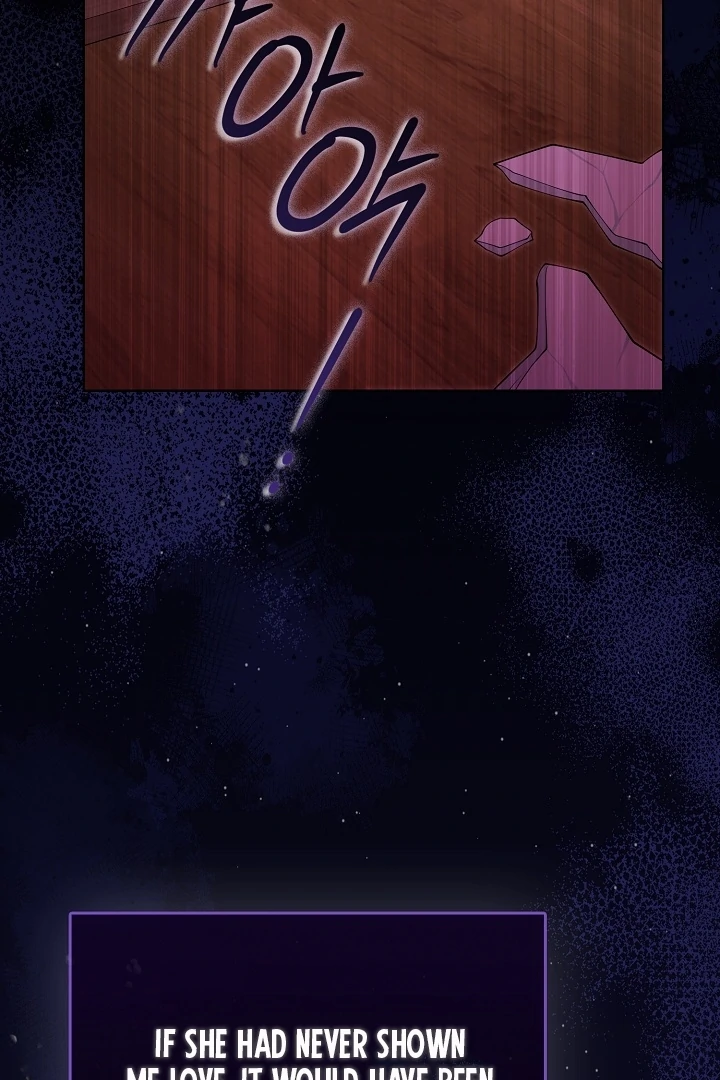 Black Fish Chapter 19 - Page 20