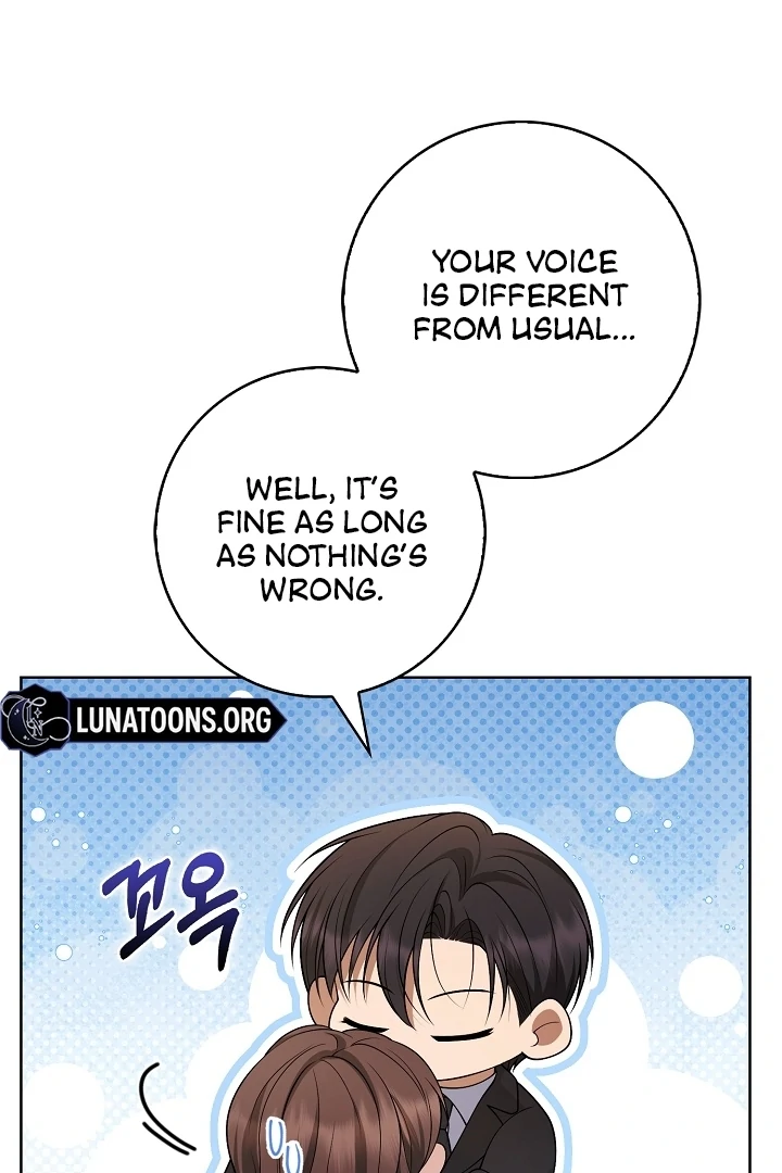 Black Fish Chapter 19 - Page 45