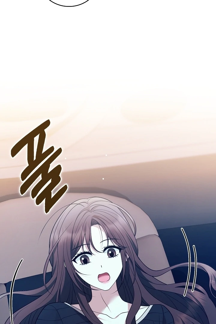 Black Fish Chapter 19 - Page 53