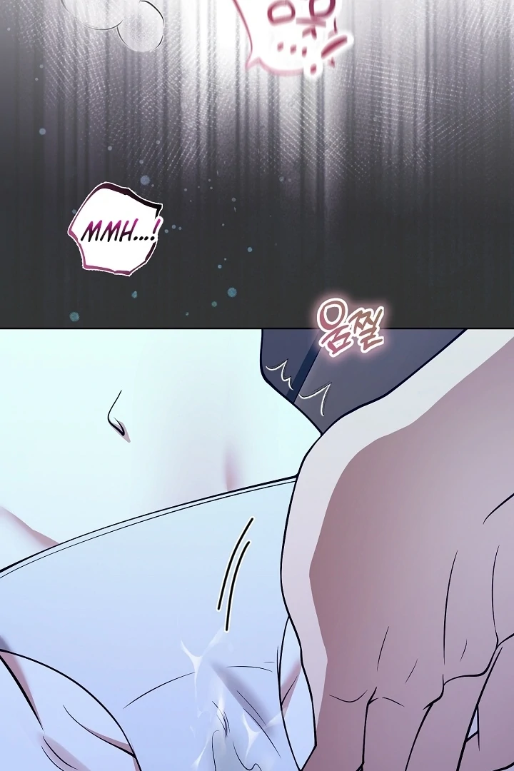 Black Fish Chapter 19 - Page 65