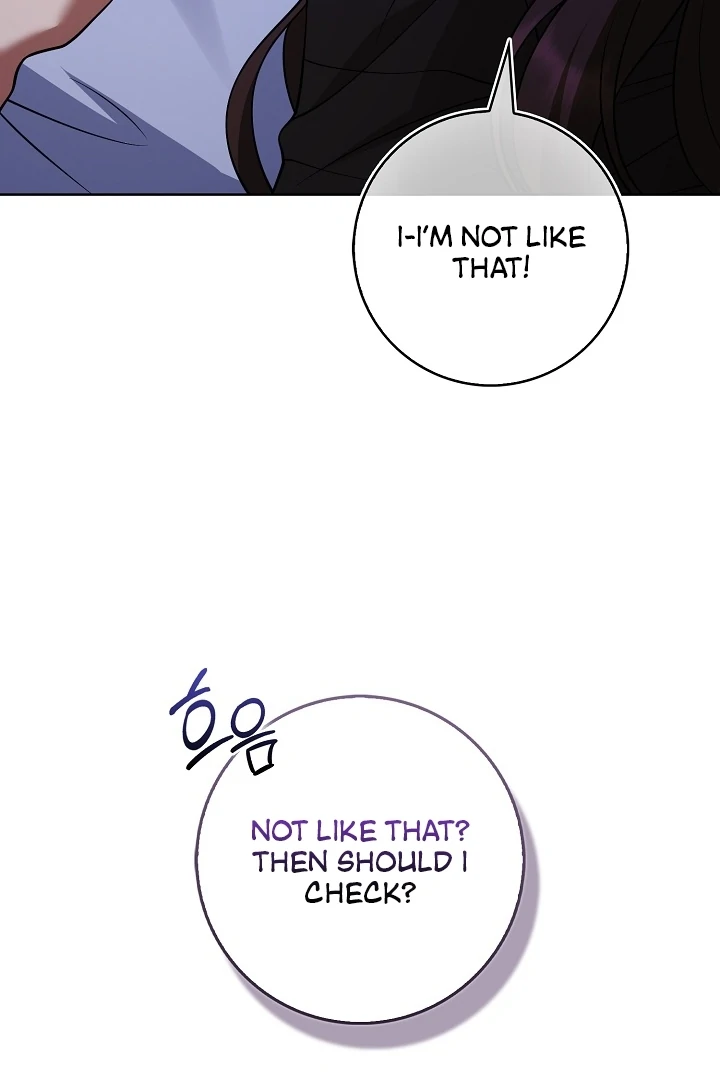 Black Fish Chapter 19 - Page 70