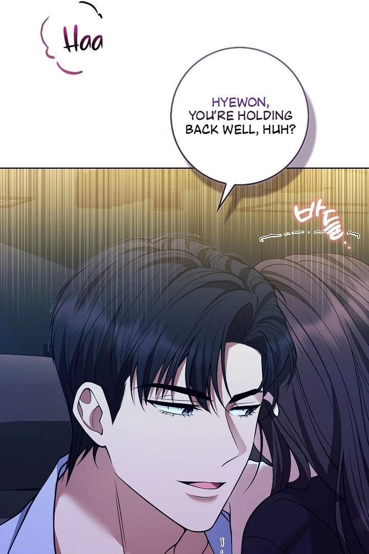 Black Fish Chapter 19 - Page 82