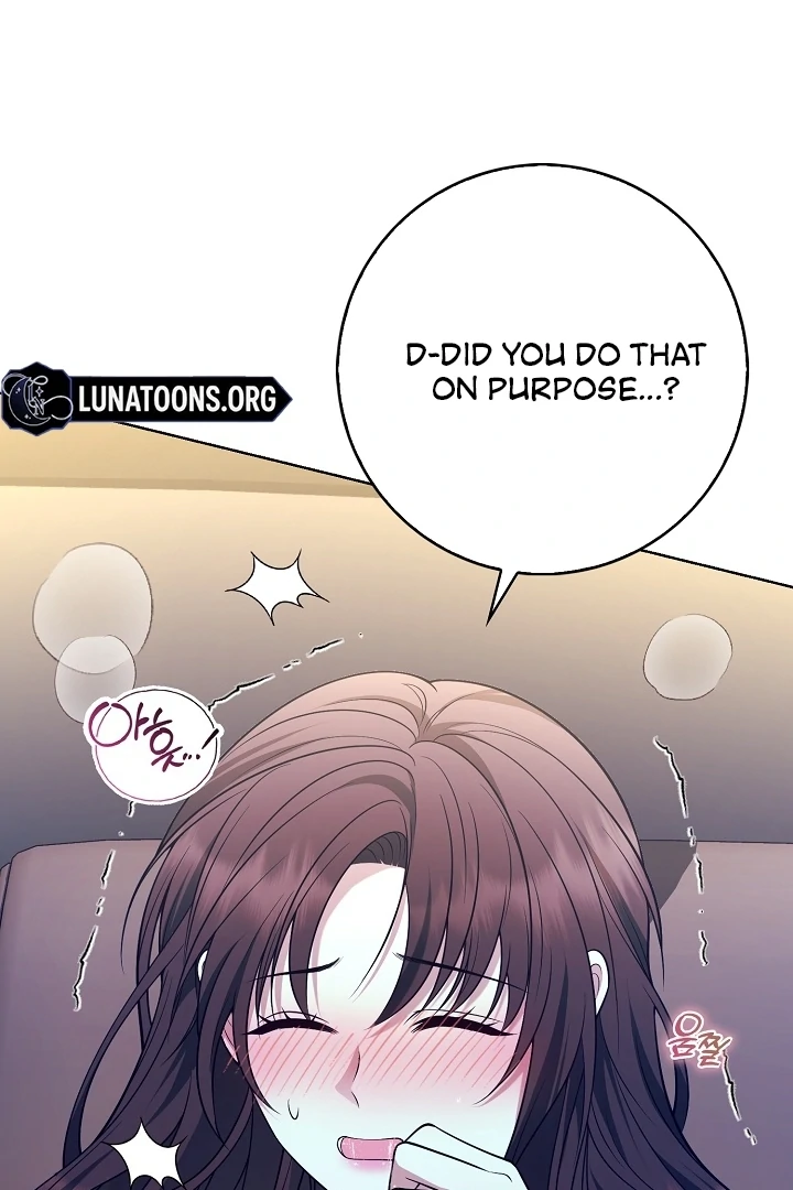 Black Fish Chapter 19 - Page 87