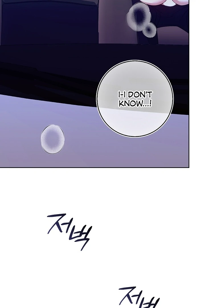 Black Fish Chapter 19 - Page 90