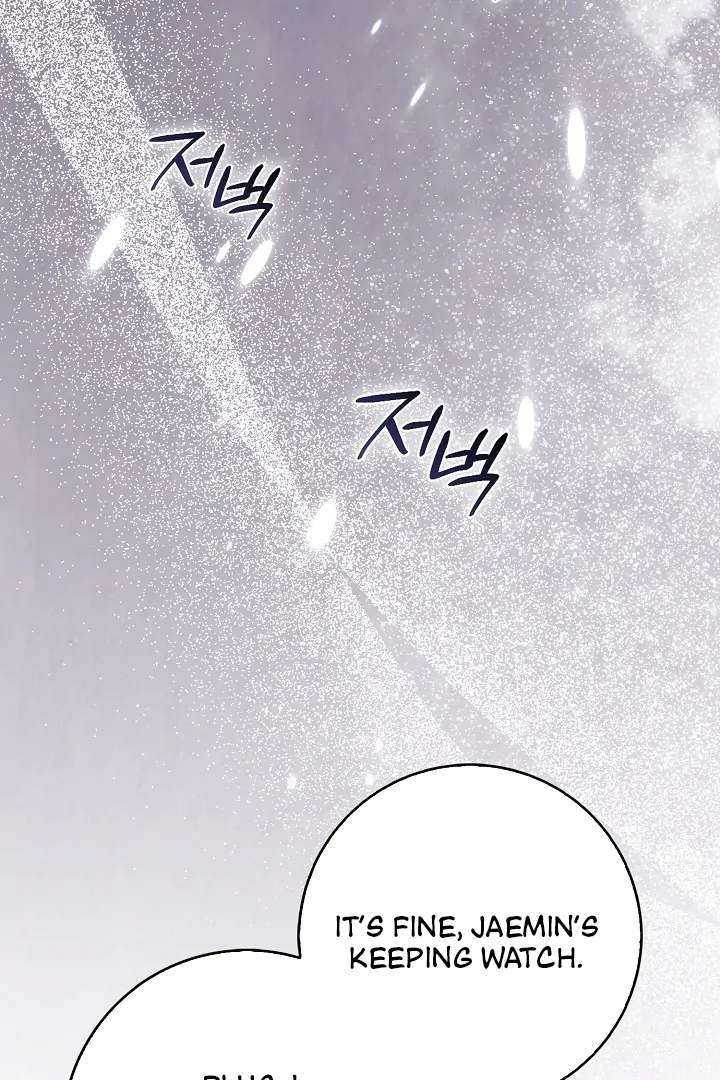 Black Fish Chapter 19 - Page 99