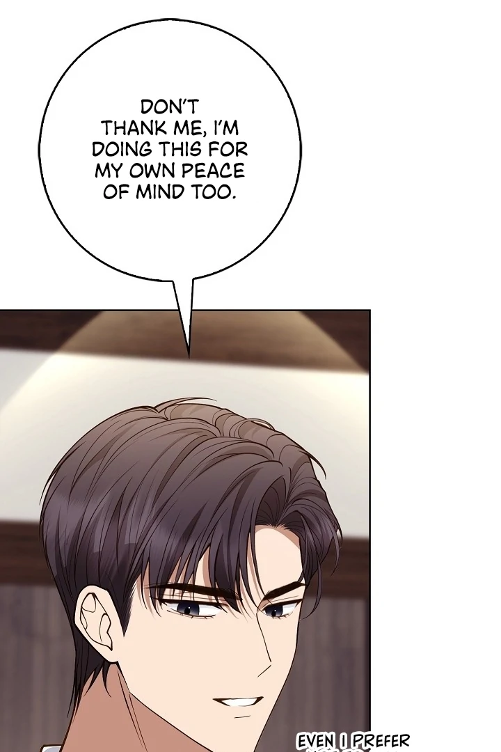 Black Fish Chapter 2 - Page 125
