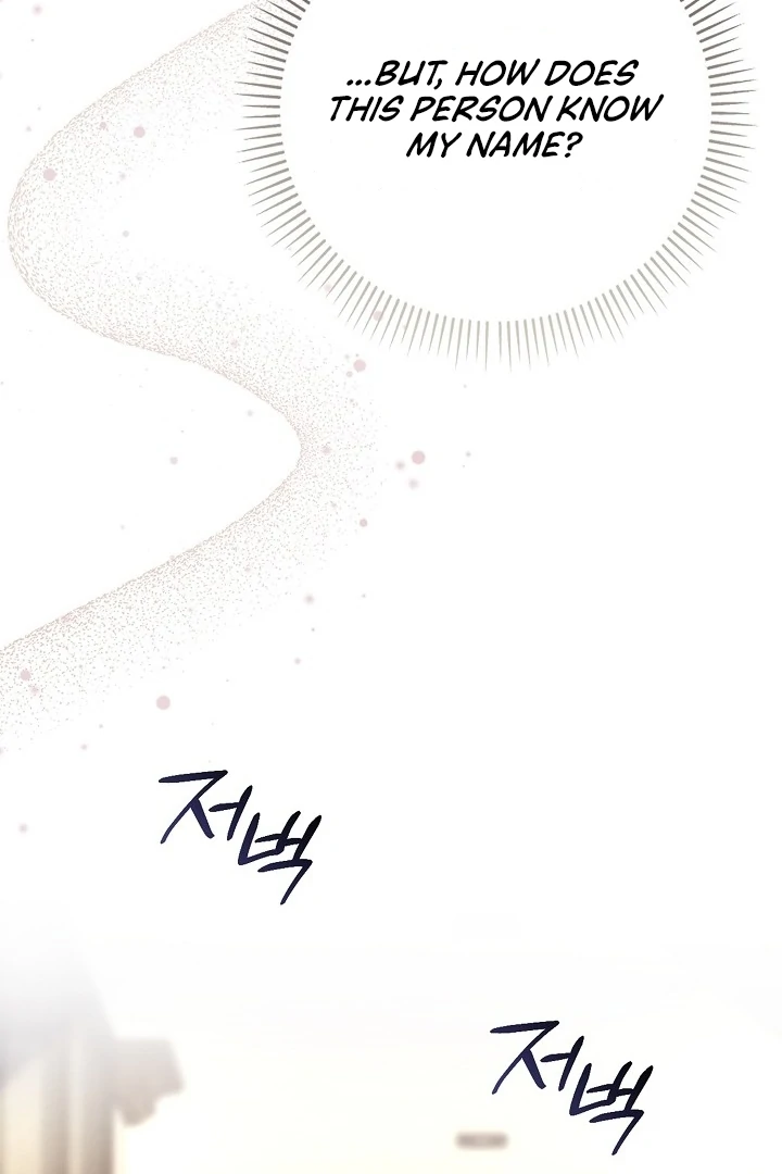 Black Fish Chapter 2 - Page 130