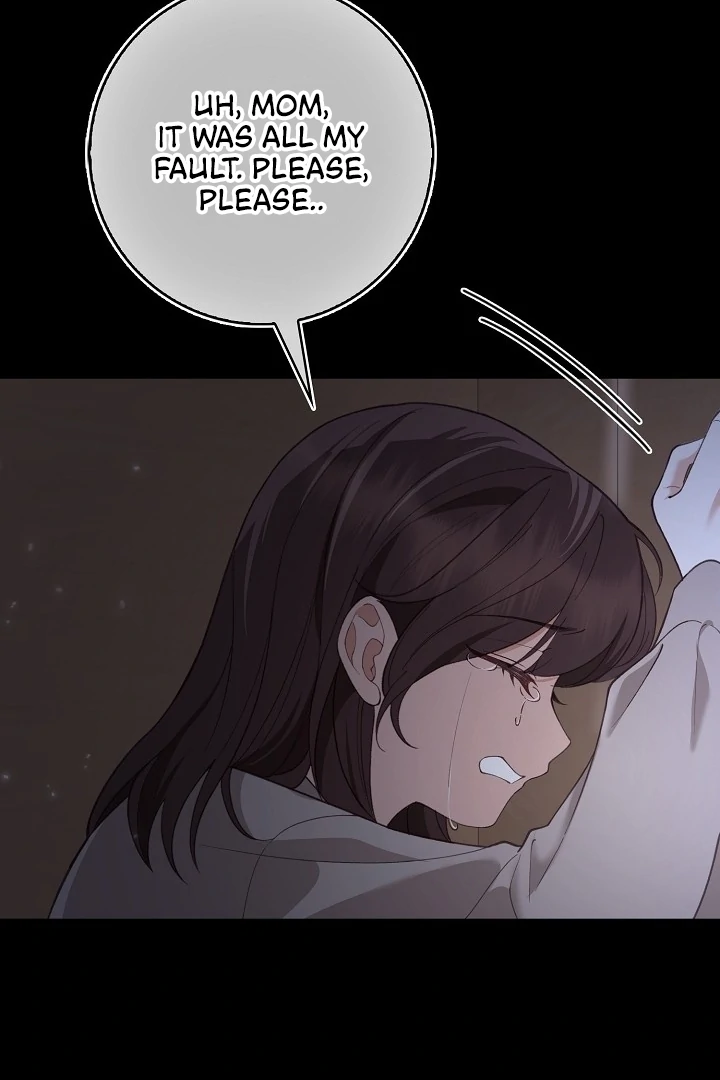 Black Fish Chapter 2 - Page 16