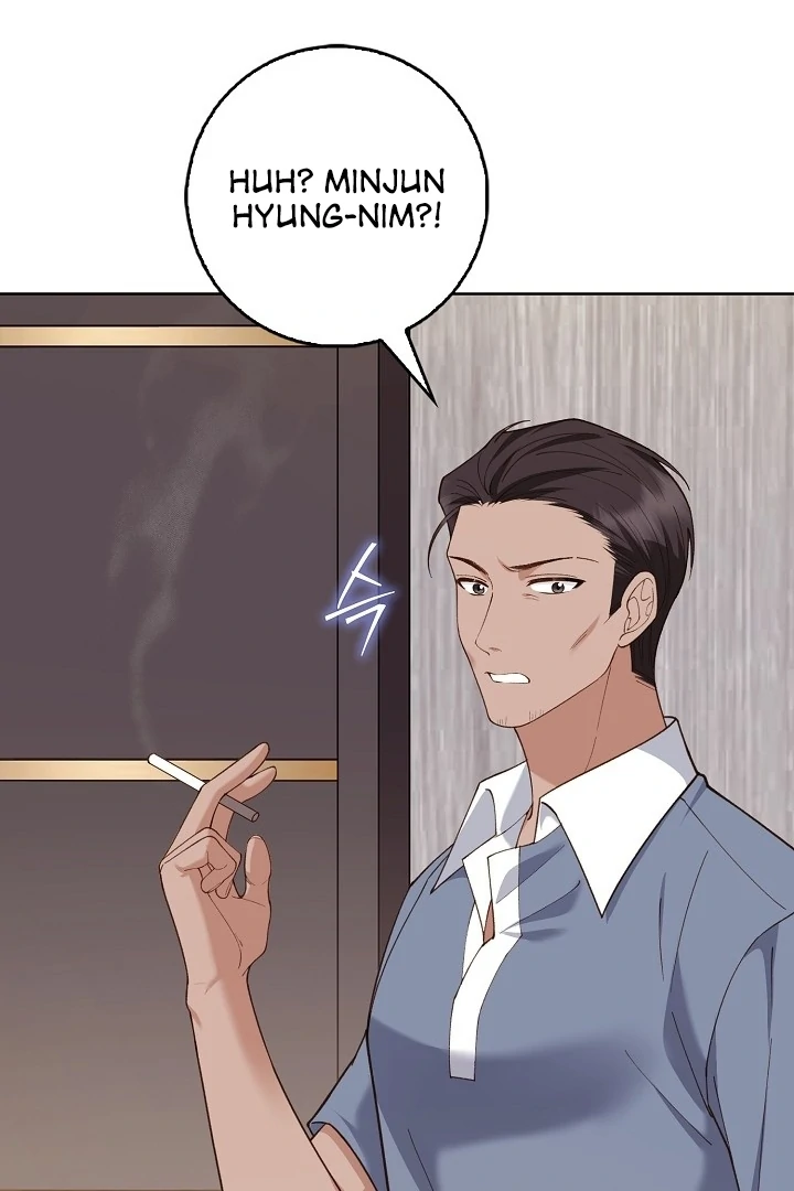 Black Fish Chapter 2 - Page 24
