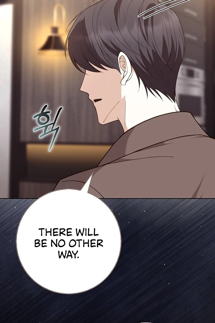 Black Fish Chapter 2 - Page 47