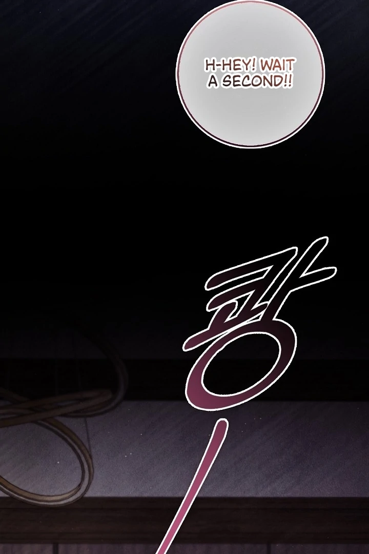 Black Fish Chapter 2 - Page 48
