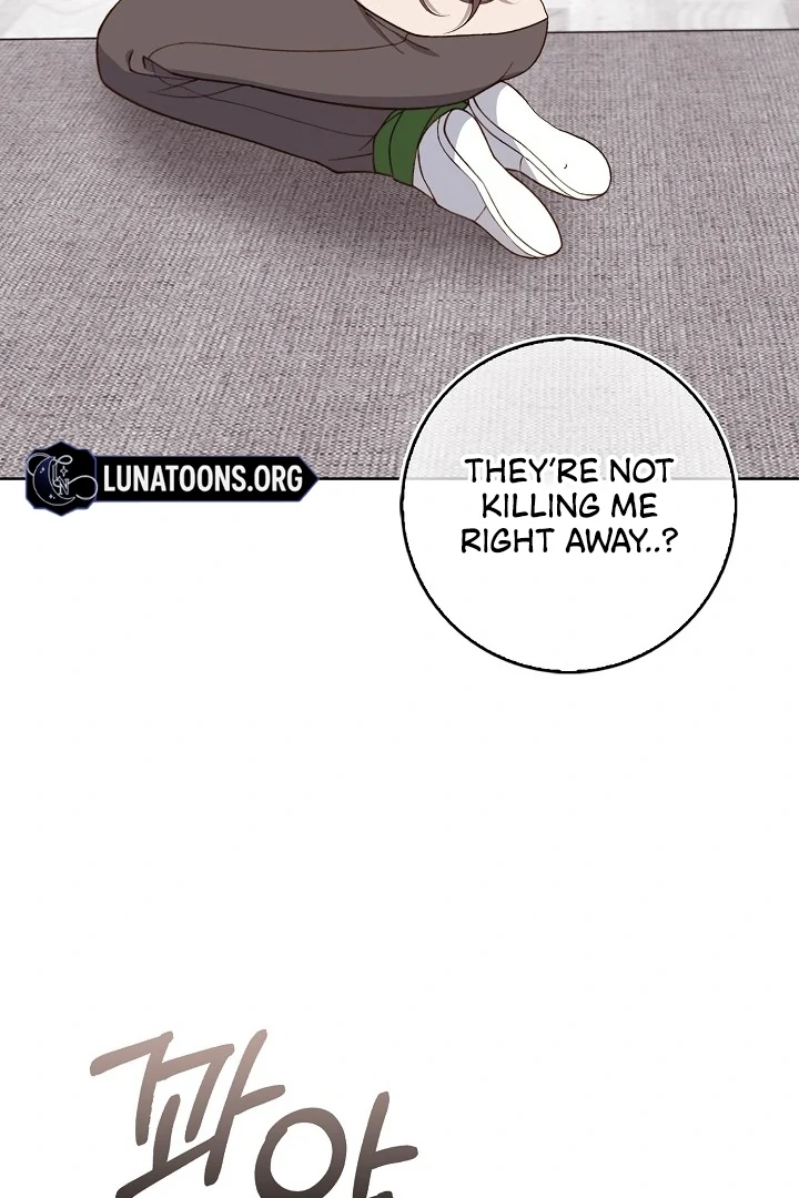 Black Fish Chapter 2 - Page 50