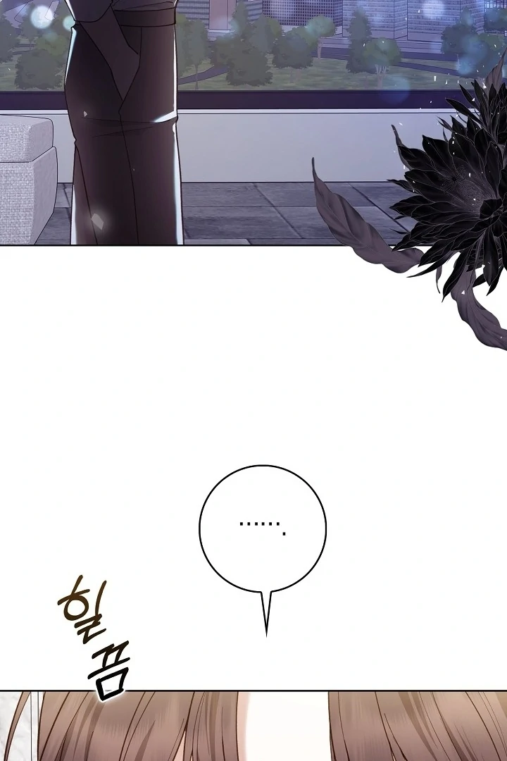 Black Fish Chapter 2 - Page 93