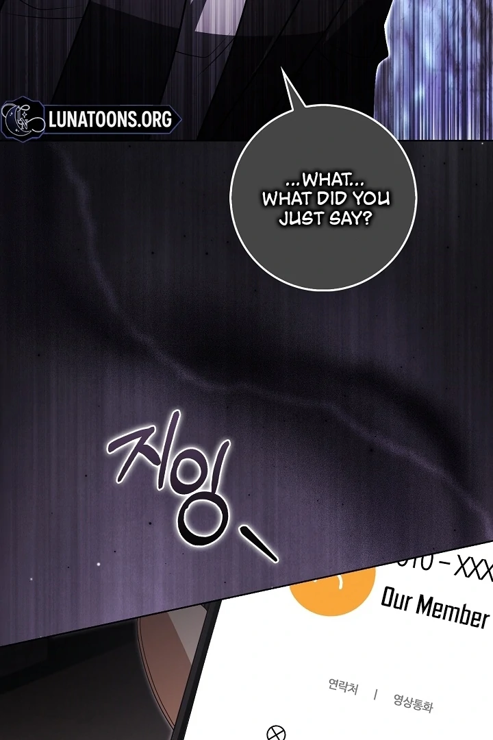 Black Fish Chapter 20 - Page 102