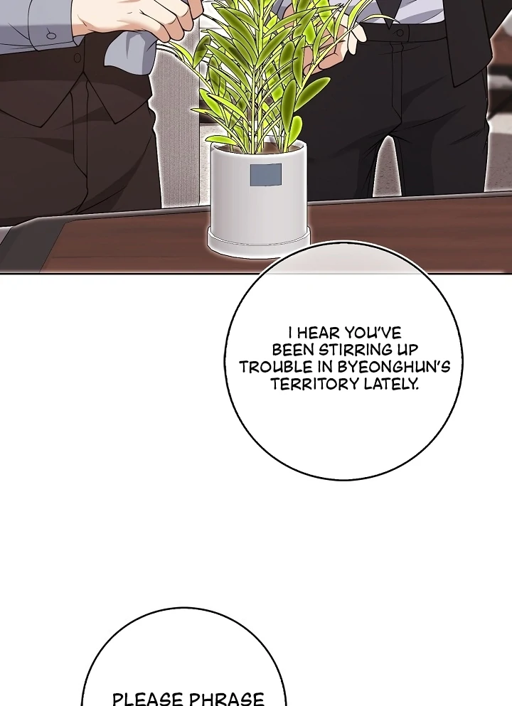 Black Fish Chapter 20 - Page 41